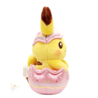 Officiële Pokemon center easter Pikachu knuffel +/- 21cm (2021 editie)